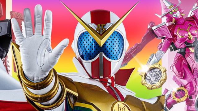 Kikai Sentai Zenkaiger is coming!