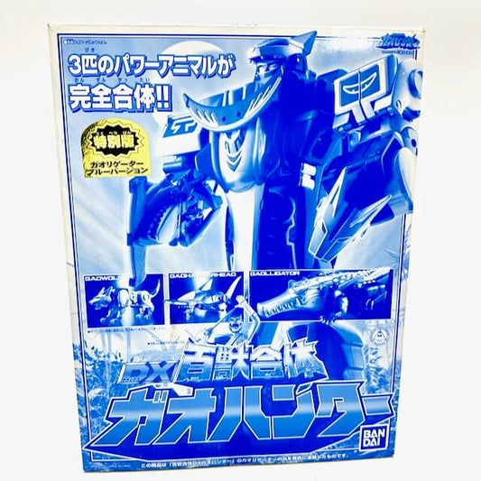 Bandai Toy Robot [BOXED] Hyakujyuu Sentai Gaoranger: GaoHunter Blue Moon