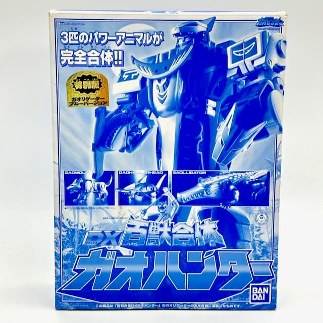 Bandai Toy Robot [BOXED] Hyakujyuu Sentai Gaoranger: GaoHunter Blue Moon