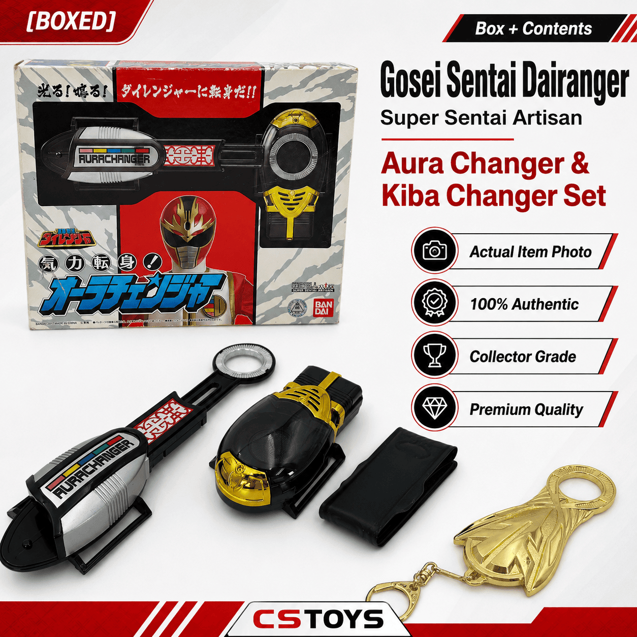 BOXED] Super Sentai Artisan: Aura Changer & Kiba Changer Set