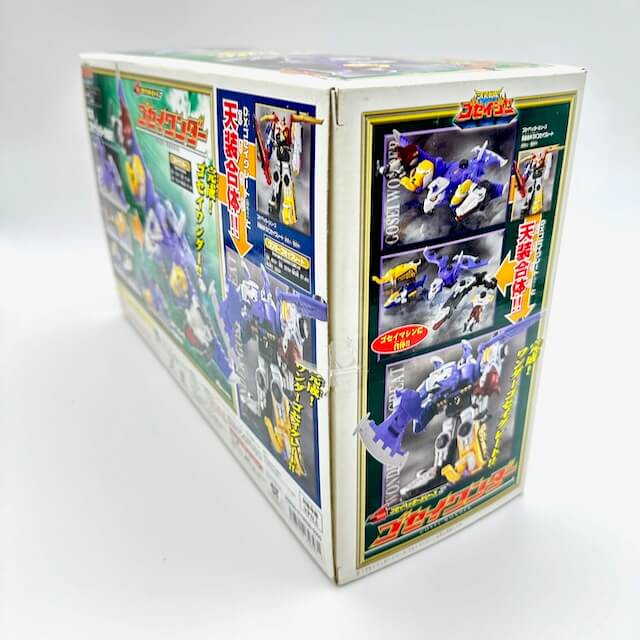 Bandai megazord [BOXED] Tensou Sentai Goseiger: DX Gosei Wonder