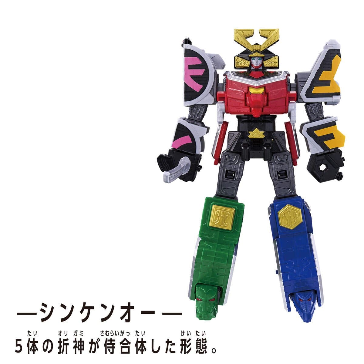 Bandai plastic scale model DXRobo Universe: Shinkenger: Shinken-Oh