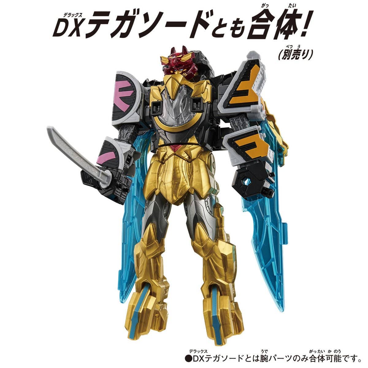 Bandai plastic scale model DXRobo Universe: Shinkenger: Shinken-Oh