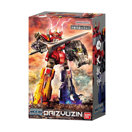 Bandai plastic scale model DXRobo Universe: Zyuranger: Daizyuzin