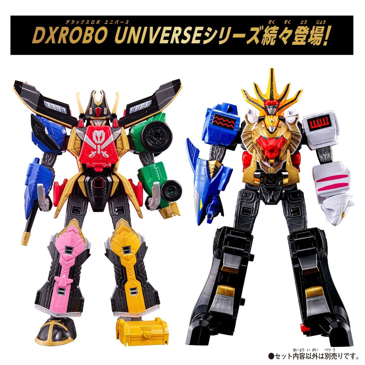 Bandai plastic scale model DXRobo Universe: Zyuranger: Daizyuzin
