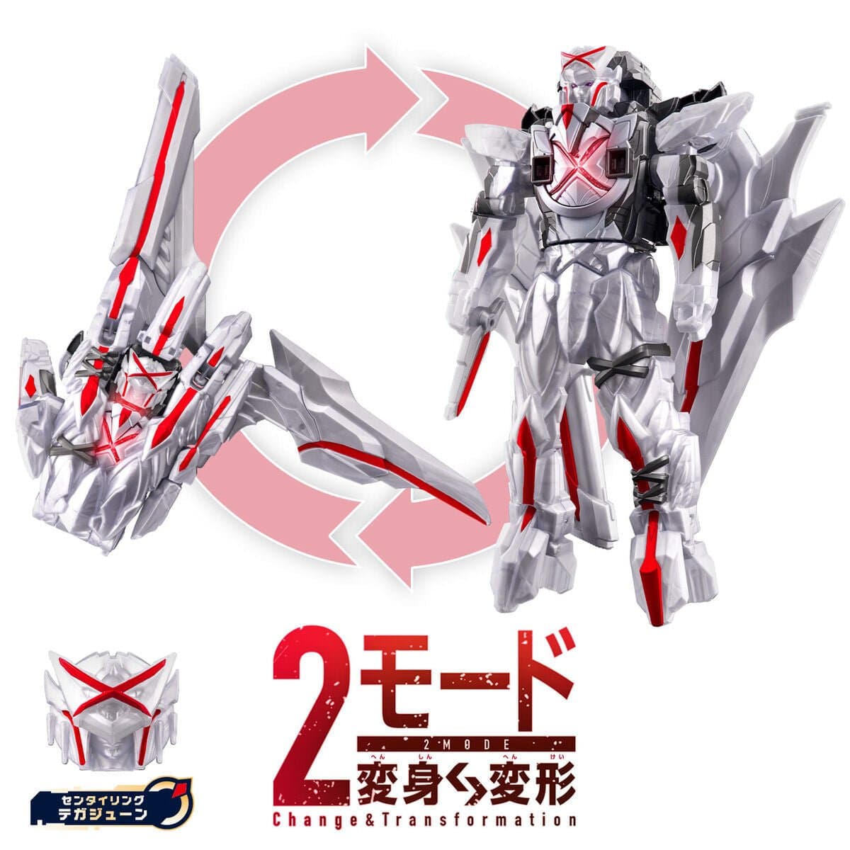 Bandai action fegure Gozyuger: DX Tega June