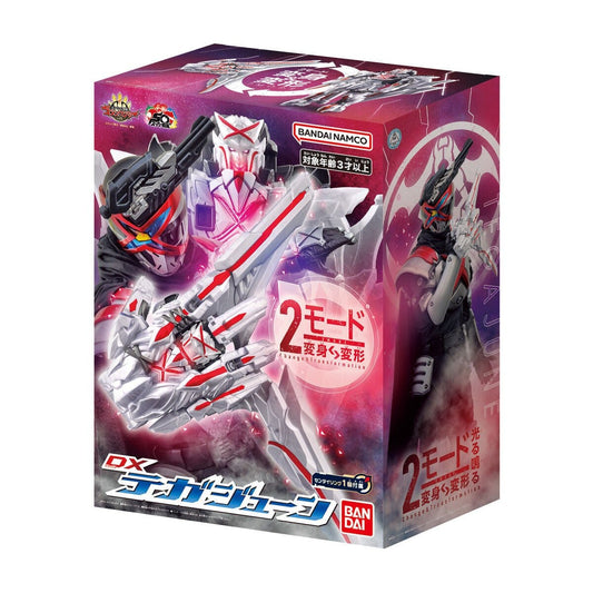 Bandai action fegure Gozyuger: DX Tega June