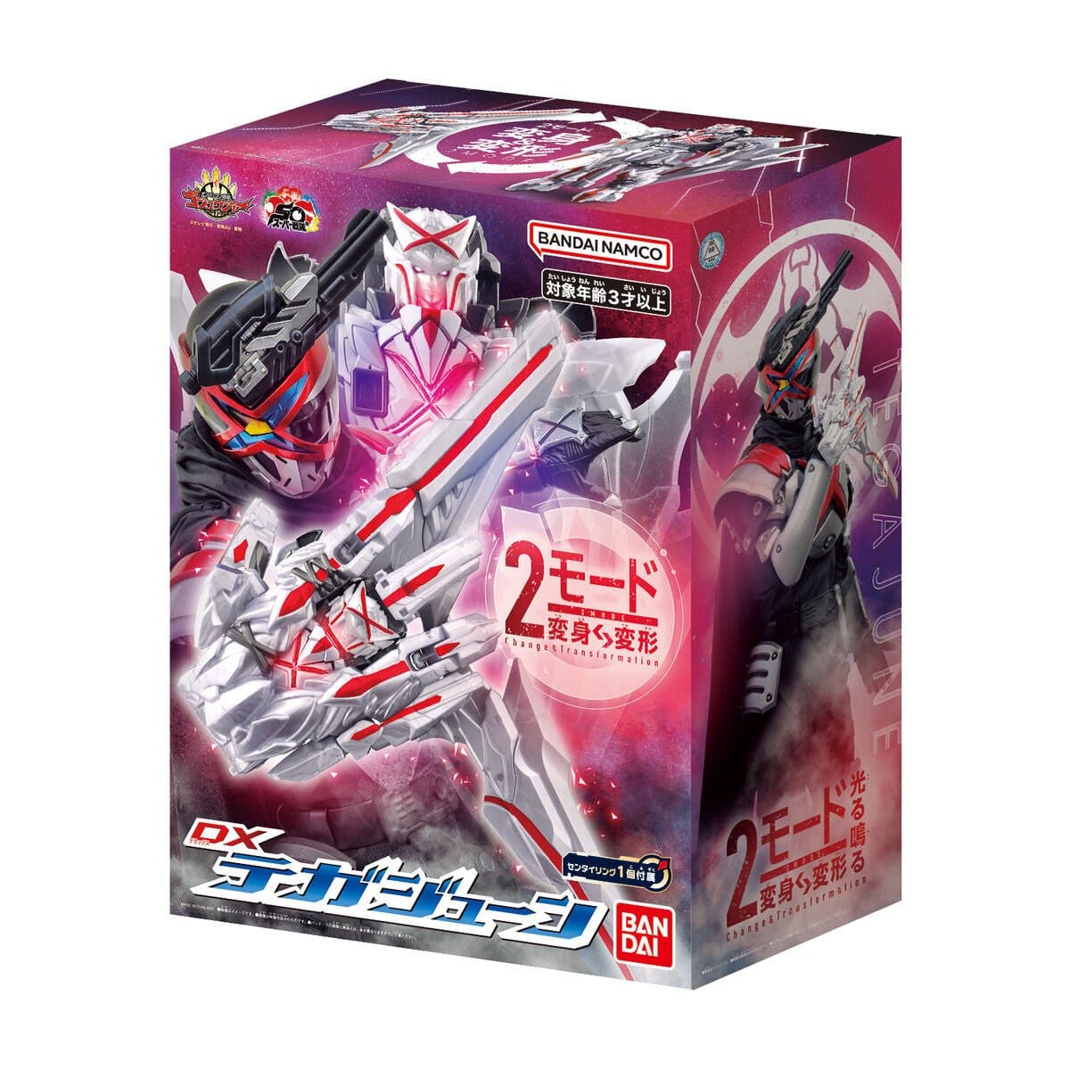 Bandai action fegure Gozyuger: DX Tega June