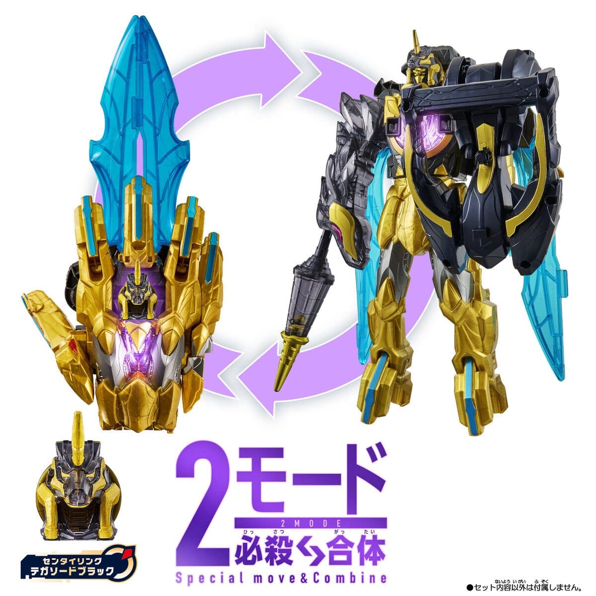 Bandai action fegure Gozyuger: DX Unicorn Drill 50