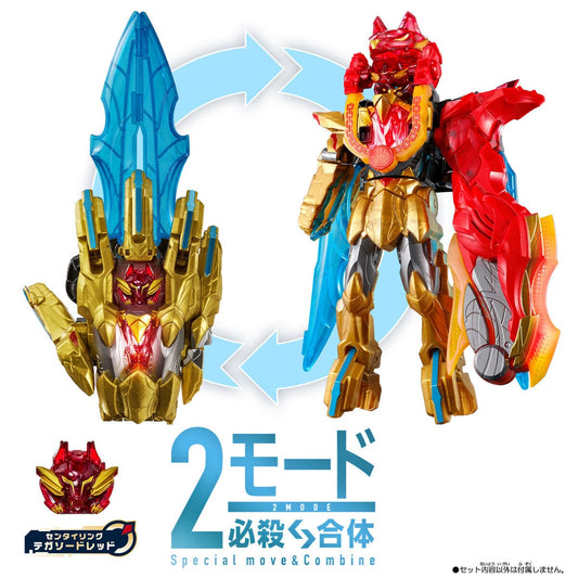 Gozyuger: DX Wolf DeCaliber 50 + Promotional Sentai Ring (GW Campaign Ver.) + 50th Anniversary Sentai Ring & Sentai History Complete Booklet | CSTOYS INTERNATIONAL