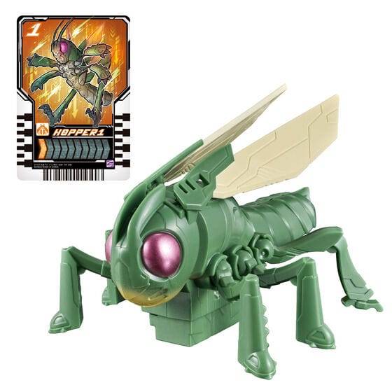 Kamen Rider Gatchard: Action Chemy Hopper One | CSTOYS INTERNATIONAL