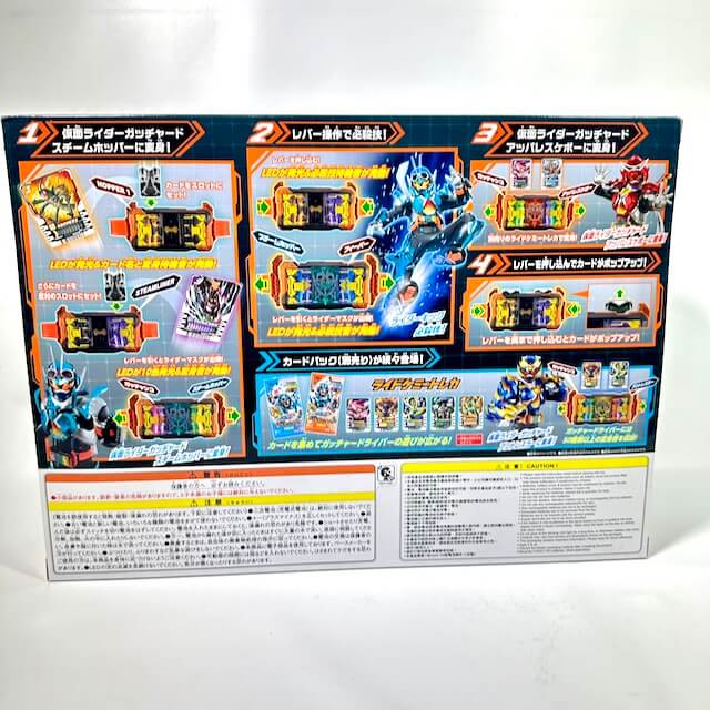 Kamen Rider Gatchard: DX Gatcard Driver (With One Bonus Ride Chemy Card Pack: Phase 02) | CSTOYS INTERNATIONAL