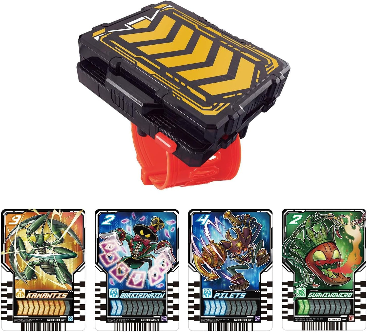 Bandai toy belt Kamen Rider Gatchard: DX Gatchard Draw Holder Set (With One Bonus Ride Chemy Card Pack: Phase 00)