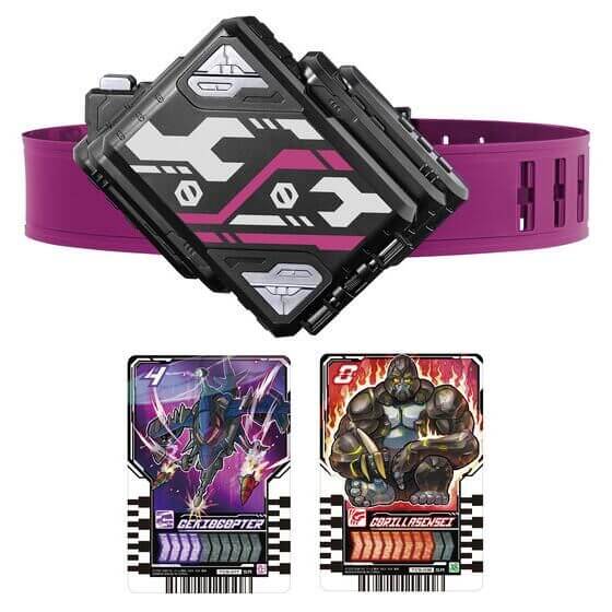 Kamen Rider Gatchard: DX Valvara Draw Buckle (With One Bonus Ride Chemy Card Pack: Phase 00) | CSTOYS INTERNATIONAL