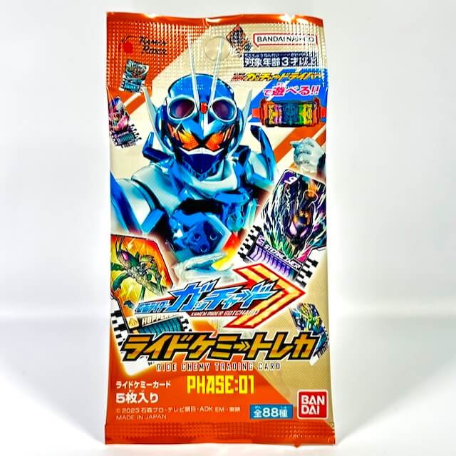 Kamen Rider Gatchard: Ride Chemy Card PHASE:01 (Includes Random Five Ride Chemy Trading Cards) | CSTOYS INTERNATIONAL