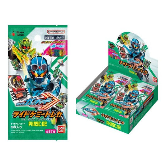 Kamen Rider Gatchard: Ride Chemy Card PHASE:02 (Includes Random Five Ride Chemy Trading Cards) | CSTOYS INTERNATIONAL