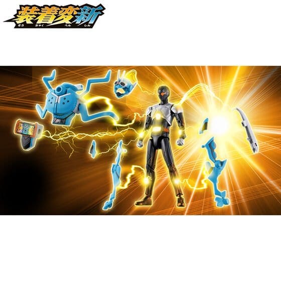 Kamen Rider Gatchard: Souchaku-Henshin Kamen Rider Gatchard 01 | CSTOYS INTERNATIONAL