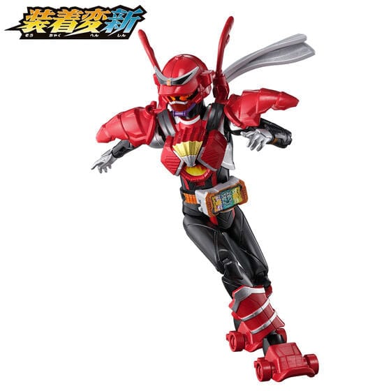 Kamen Rider Gatchard: Souchaku-Henshin Kamen Rider Gatchard 01 | CSTOYS INTERNATIONAL