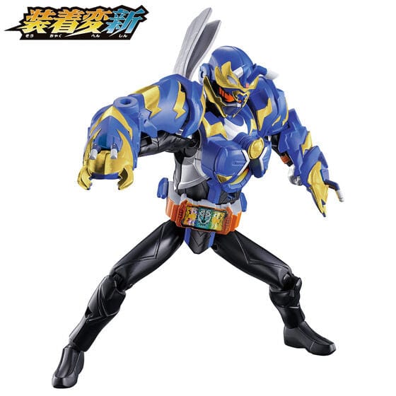 Kamen Rider Gatchard: Souchaku-Henshin Kamen Rider Gatchard 01 | CSTOYS INTERNATIONAL