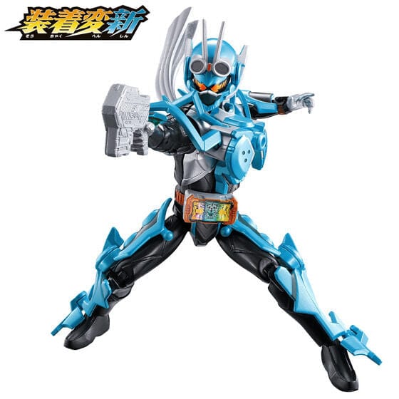 Kamen Rider Gatchard: Souchaku-Henshin Kamen Rider Gatchard 01 | CSTOYS INTERNATIONAL