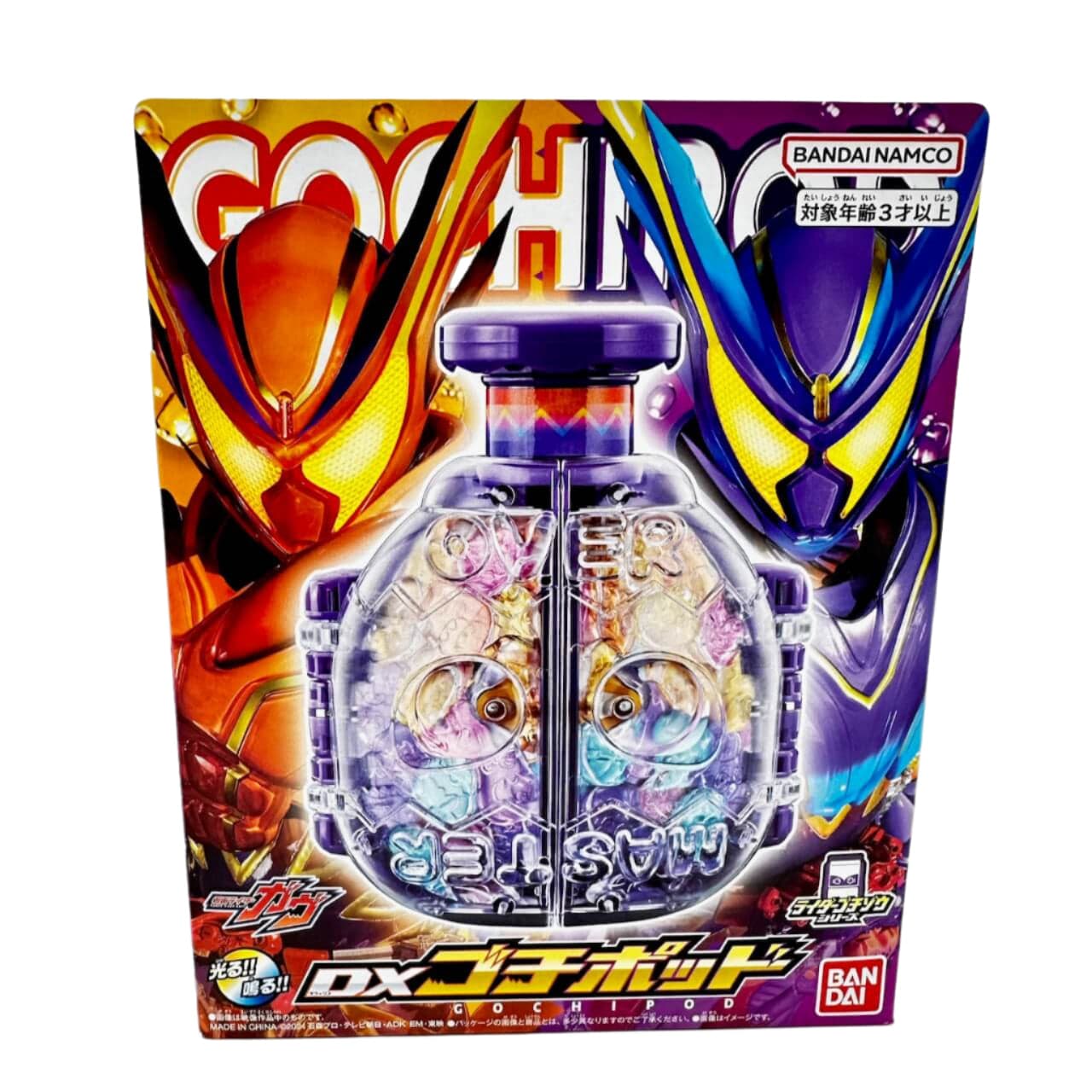 Bandai toy belt Kamen Rider Gavv: DX Gochi Pod