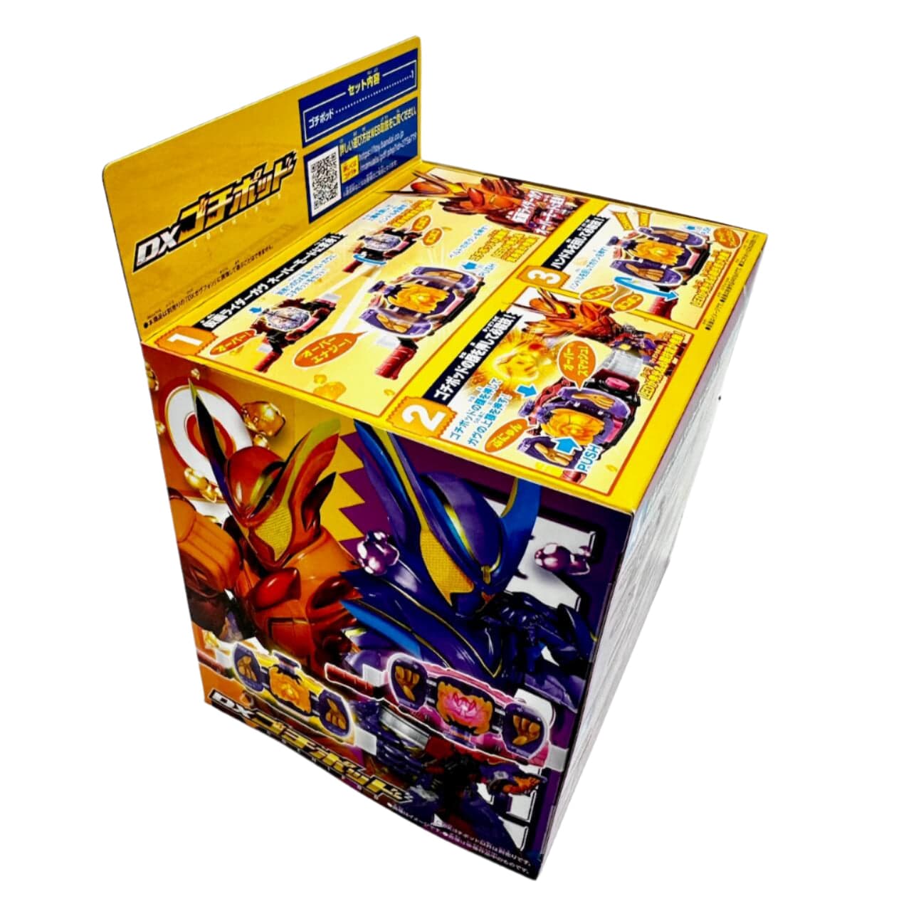 Kamen Rider Gavv: DX Gochi Pod | CSTOYS INTERNATIONAL