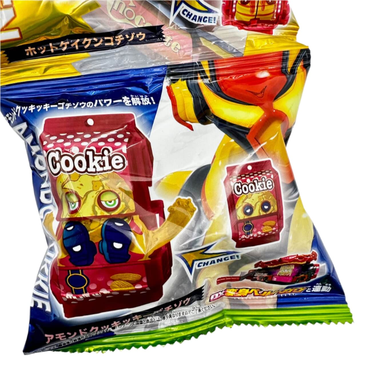 Kamen Rider Gavv: DX Rider Gochizo Set 05 | CSTOYS INTERNATIONAL