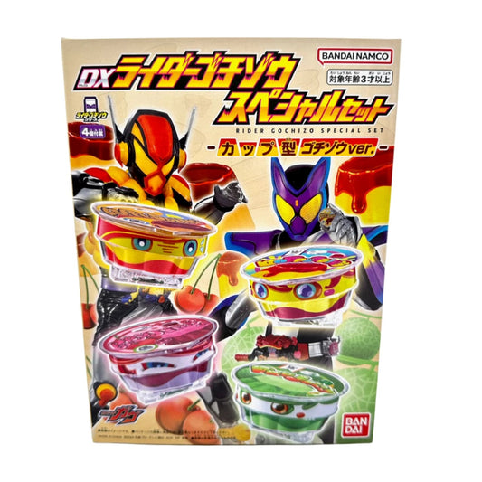 Bandai toy belt Kamen Rider Gavv: DX Rider Gochizo Special Set -Cup-Shaped Gochizo Ver.-