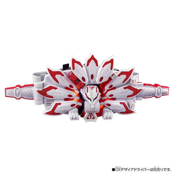 BOXED] Kamen Rider Geats: DX Boost Mark IX Raise Buckle – CSTOYS