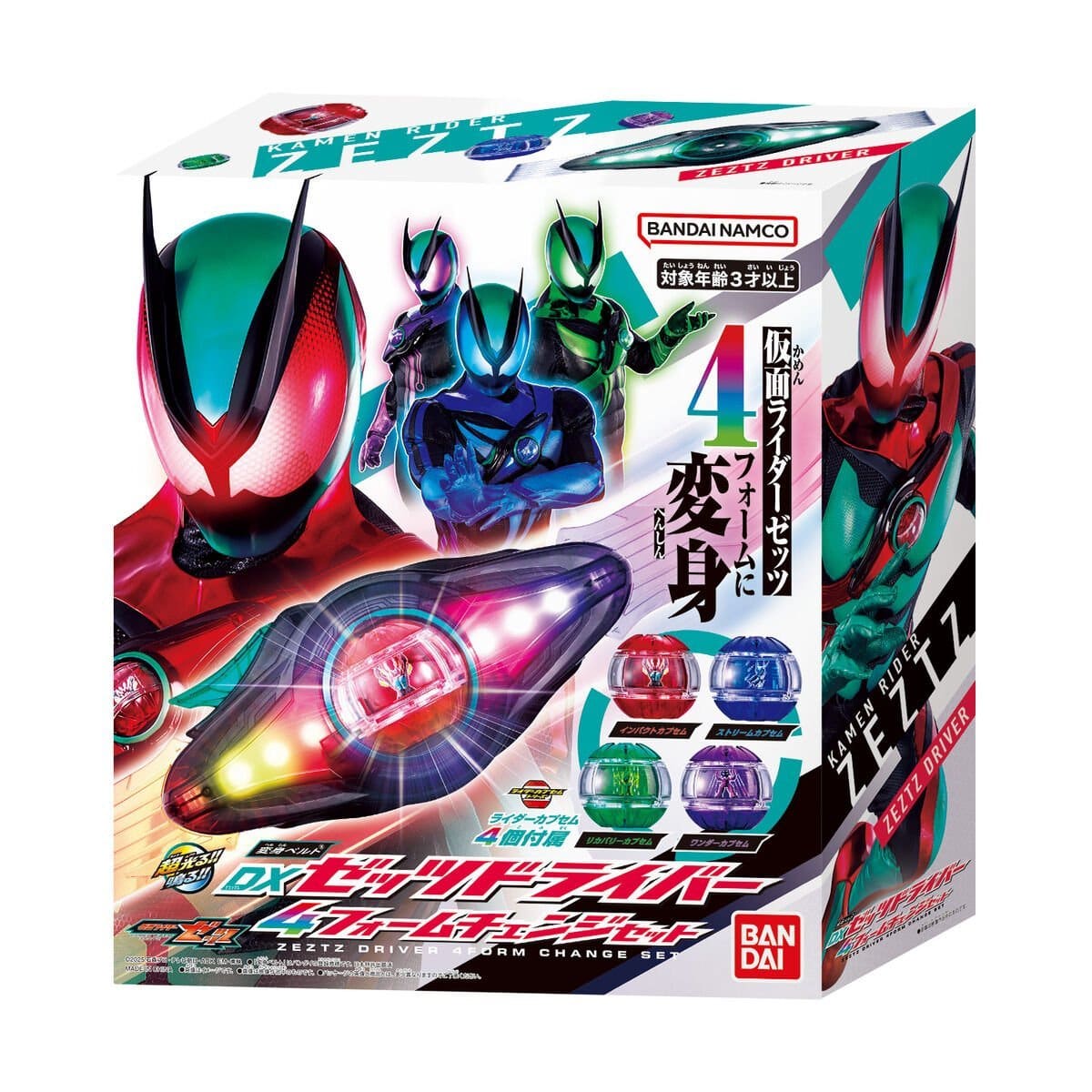 Bandai toy belt Kamen Rider Zeztz: DX Henshin Belt Zeztz Driver 4 Form Change Set