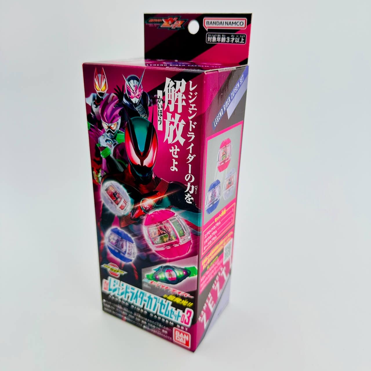 Bandai toy belt Kamen Rider Zeztz: DX Legend Rider Capsem Set 03