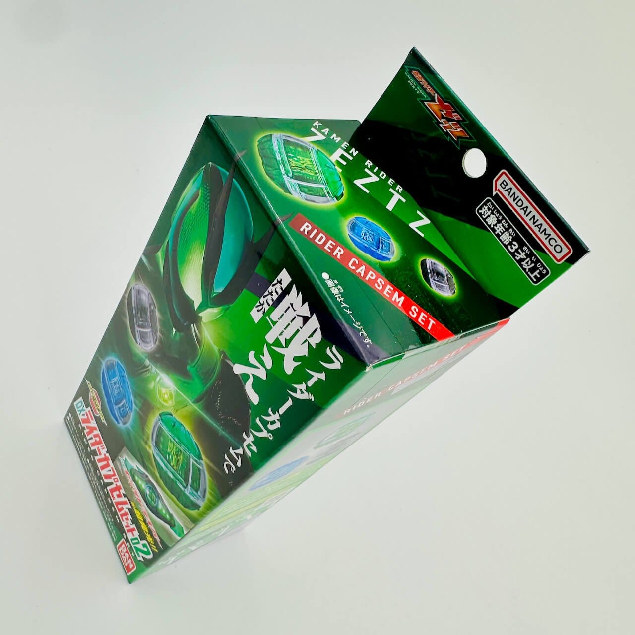 Bandai toy belt Kamen Rider Zeztz: DX Rider Capsem Set 02