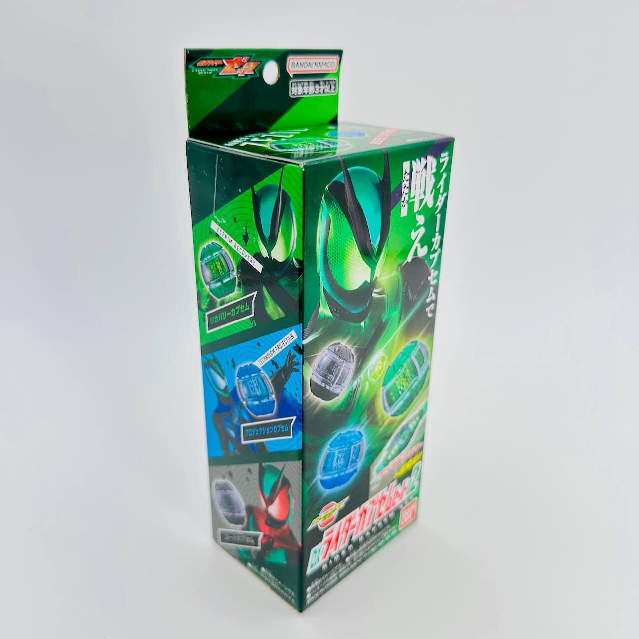 Bandai toy belt Kamen Rider Zeztz: DX Rider Capsem Set 02