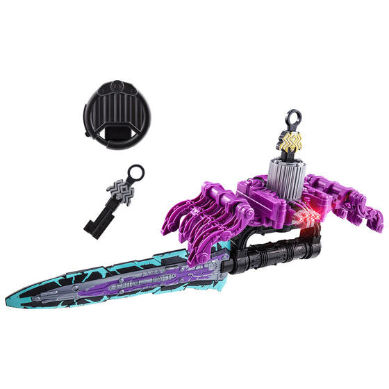 King Ohger: DX Kumono Slayer | CSTOYS INTERNATIONAL