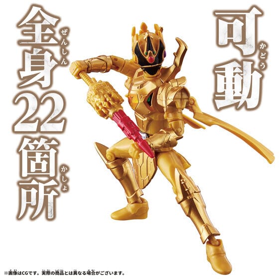 Kingohger: Action Hero King Kuwagata Ohger | CSTOYS INTERNATIONAL