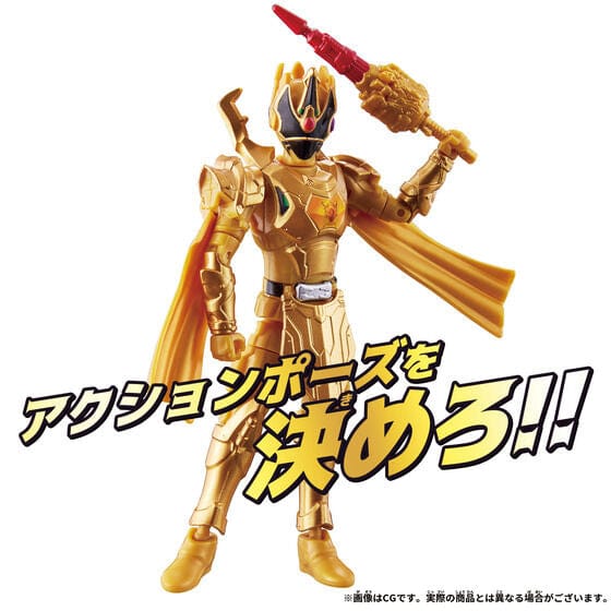 Kingohger: Action Hero King Kuwagata Ohger | CSTOYS INTERNATIONAL