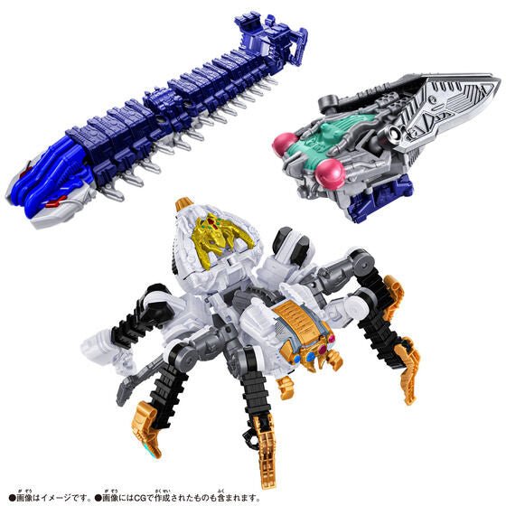 Kingohger: DX Tarantula Knight & Underground Guardian Weapon Set | CSTOYS INTERNATIONAL
