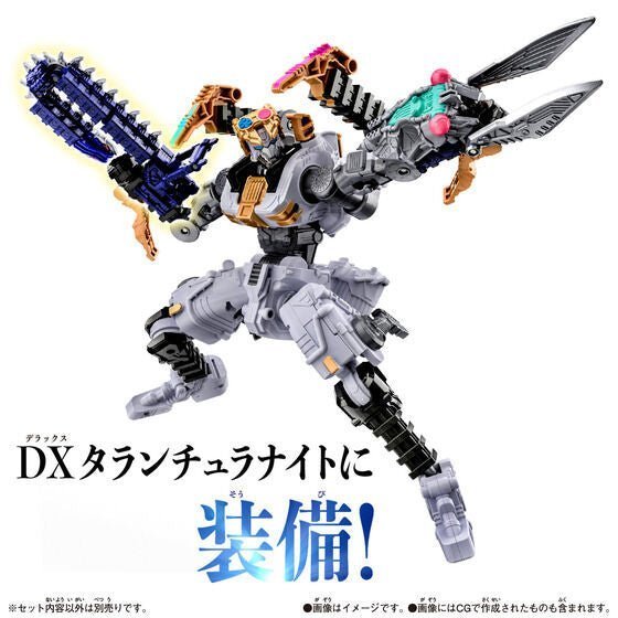 Kingohger: Guardian Weapon Series: Pede Chainsaw | CSTOYS INTERNATIONAL