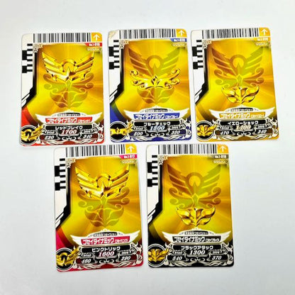 [LOOSE] Tensou Sentai Goseiger: DX Gosei Blaster Complete Set with 5 Gosei Cards (Gosei Dynamic) | CSTOYS INTERNATIONAL