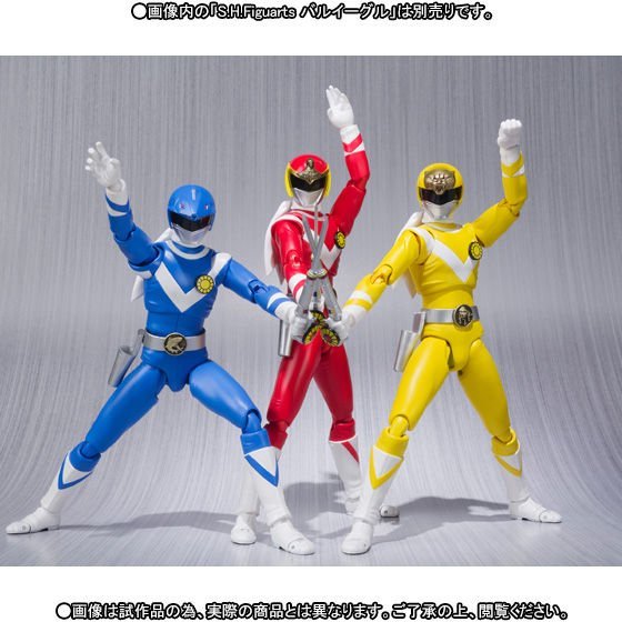 S.H.Figuarts Sun Vulcan Set of Three (Including VulEagle, VulShark & VulPanther) | CSTOYS INTERNATIONAL