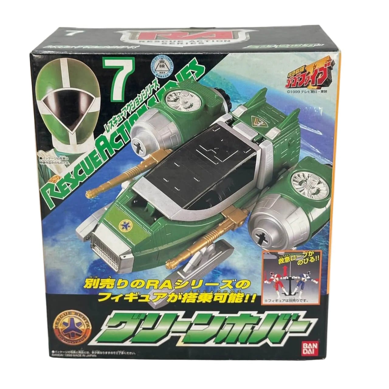 特撮 coco 国鉄 14系14形特急寝台客車(さくら)増結セット｜製品情報｜製品検索