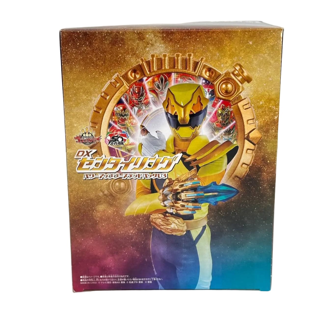 Gozyuger: DX Sentai Ring Power-Up Random Booster BOX 02 CSTOYS INTERNATIONAL