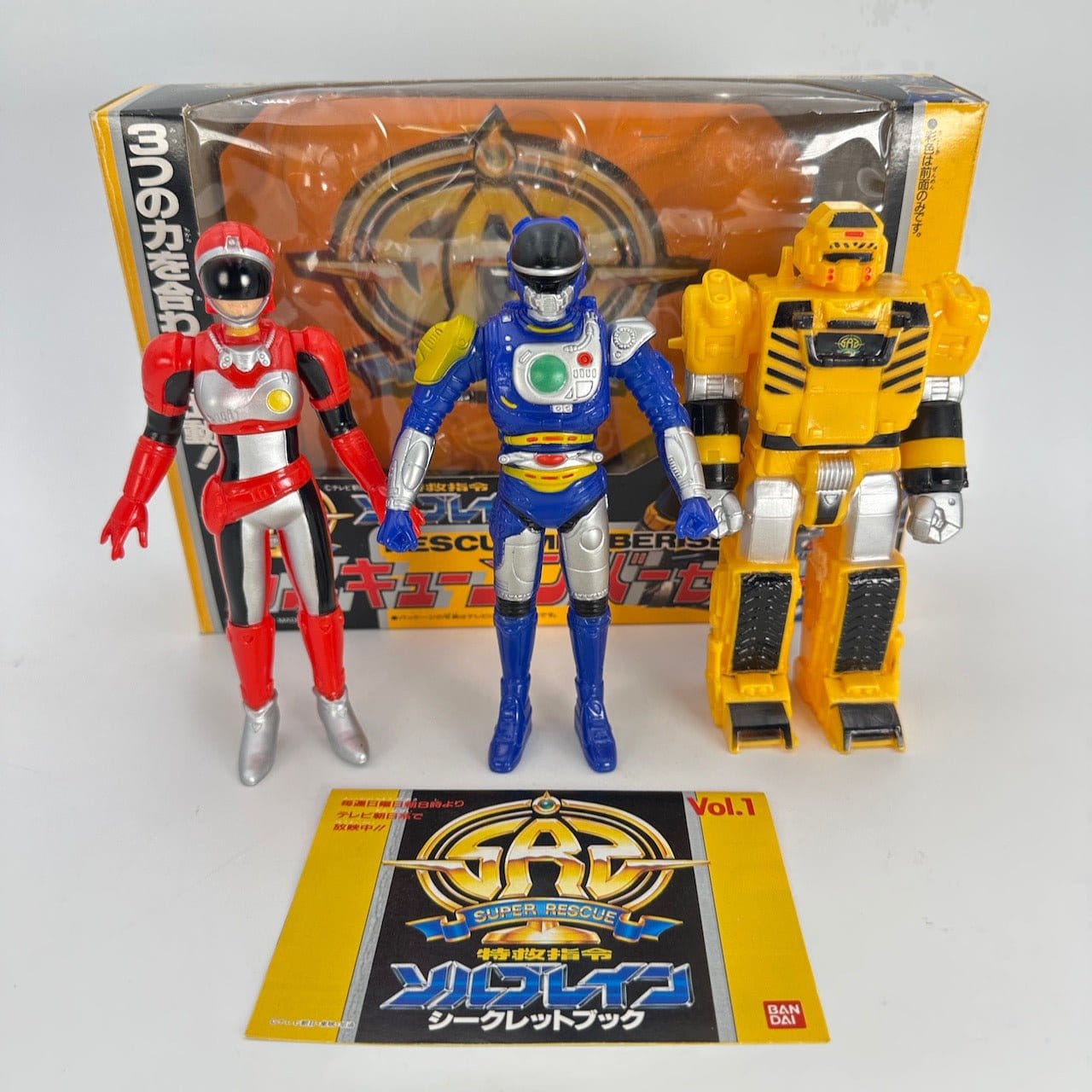 BOXED] Super Rescue Solbrain: Rescue Member Vinyl Figure Set