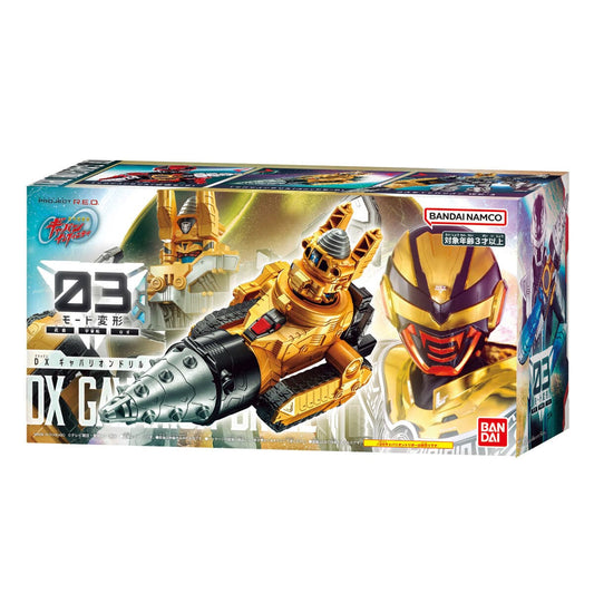 CSTOYS International action fegure Project RED: SSS Gavan Infinity: DX Gavarion Drill