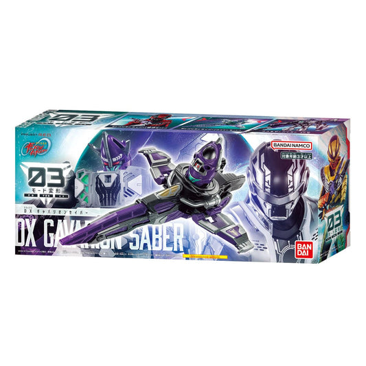 CSTOYS International action fegure Project RED: SSS Gavan Infinity: DX Gavarion Saber