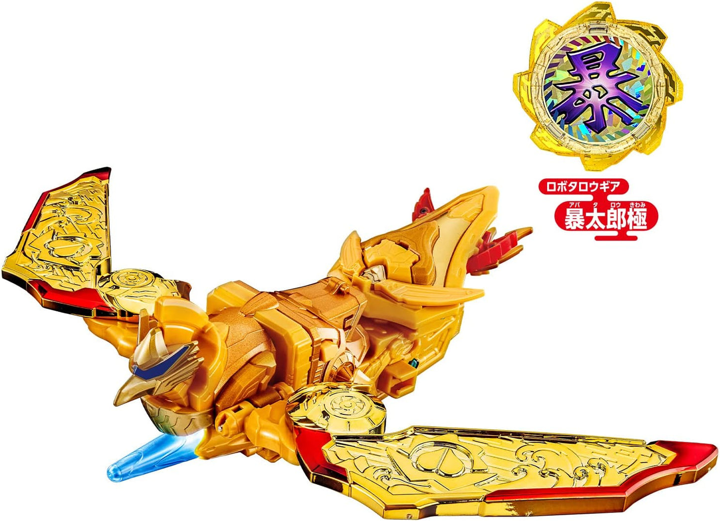 Avataro Sentai Don Brothers: DX Omikoshi Phoenix | CSTOYS INTERNATIONAL