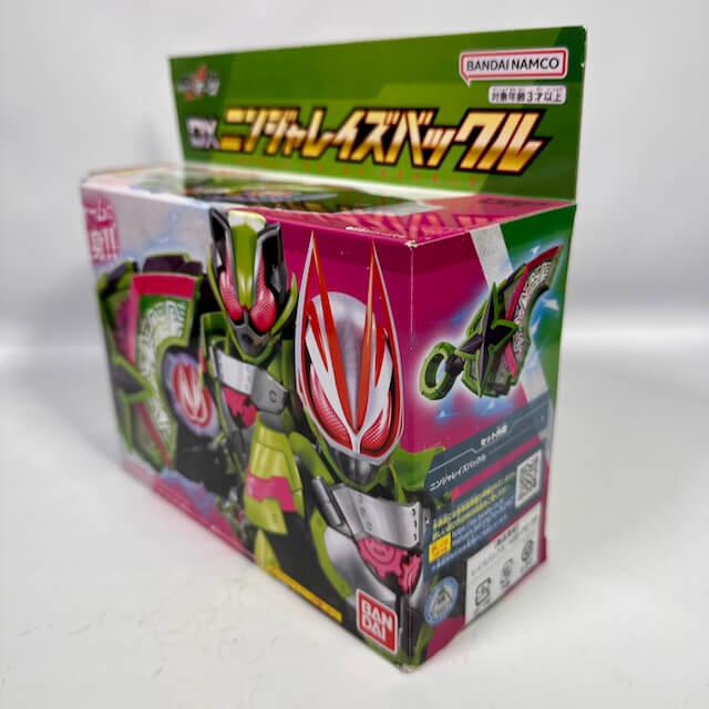 [BOXED] Kamen Rider Geats: DX Ninja Raise Buckle | CSTOYS INTERNATIONAL