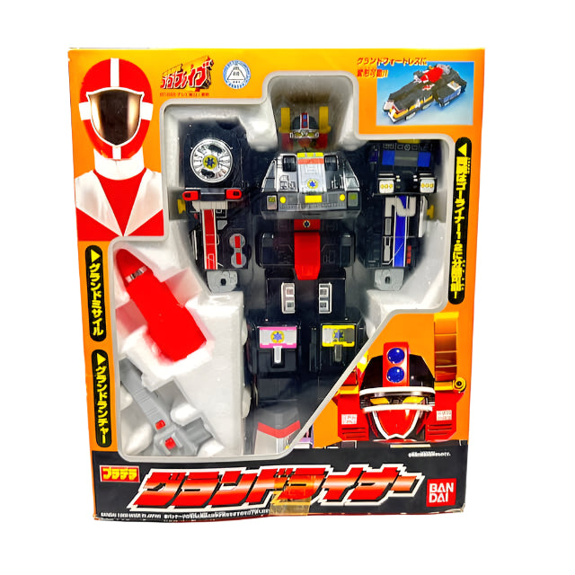 ドン・キホーテ物語Masterpieces For Yong people ドン・キホーテ物語Masterpieces For Yong people ドン