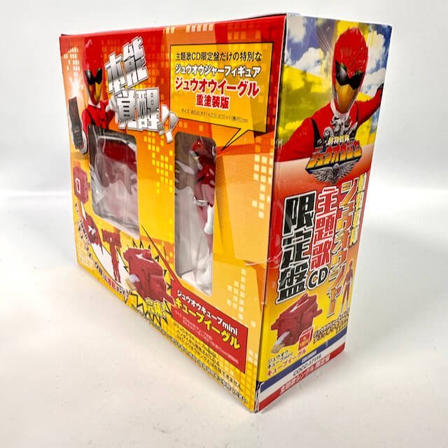 [BOXED] Zyuohger: Theme Song CD Box Limited Edition with Zyuoh Cube Mini & Zyuoh Eagle Mini Figure (Multi-Layer Pianted) | CSTOYS INTERNATIONAL