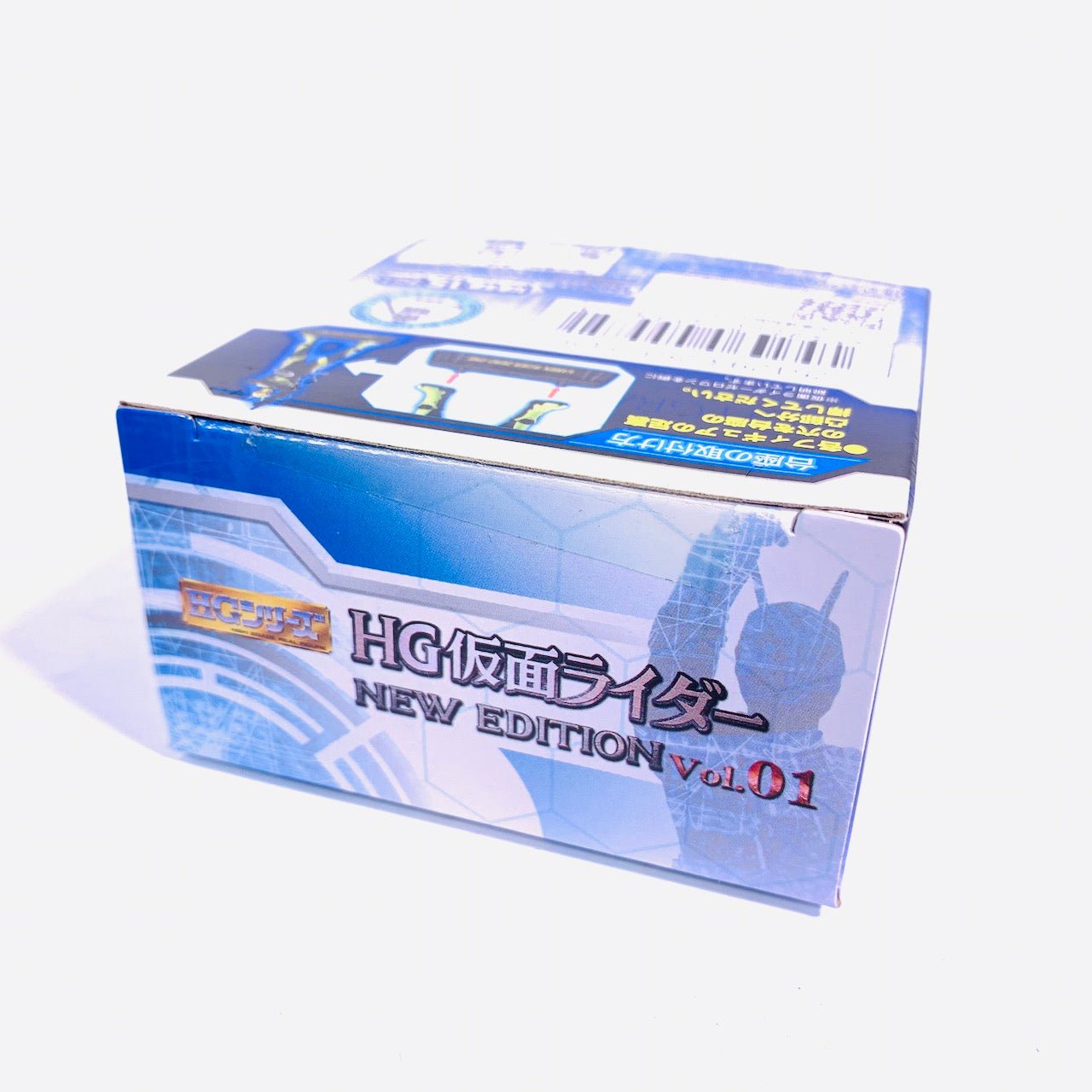 HG Kamen Rider NEW EDITION Vol.01 - 01. Kamen Rider Zero-One | CSTOYS INTERNATIONAL